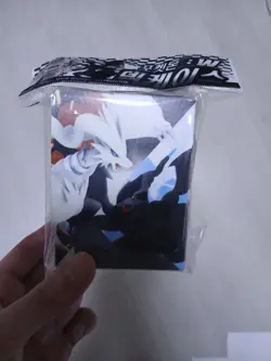 Pokemon Card BW Official Deck Case Reshiram and Zekrom Korean - Image 1