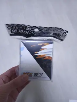 Pokemon Card BW Official Deck Case Reshiram and Zekrom Korean - Image 2