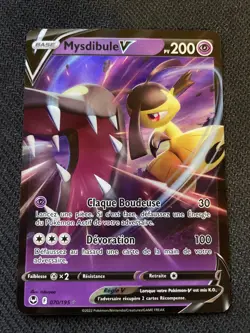 MYSDIBULE V - POKEMON 070/195 EB12 TEMPETE ARGENTEE NEUF FR - Image 1
