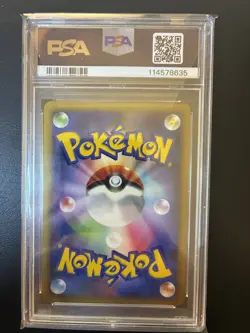 Japanese Dialga PSA 10 Holo SWIRL Pokemon 11th Movie set 2008 - Image 2