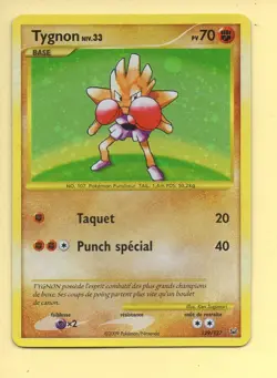 POKEMON : PLATINE TYGNON - HOLO - CARTE SECRETE 129/127 - Image 1