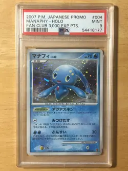 Manaphy Pokemon 2007 Holo Players Club Promo Japanese 004/PPP PSA 9 - Image 1