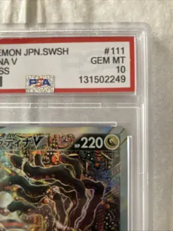 2022 POKEMON JAPANESE SWORD & SHIELD LOST ABYSS #111 FULL ART/GIRATINA V PSA 10 - Image 3