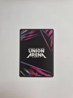 Union Arena: Evangelion - Evangelion Production Model-02 (SR*) UE15BT/EVA-1-081 - Image 2