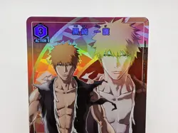 UAPR/BLC-1-103 Promo Bleach Ichigo Promothion Vol.1 Union Arena Card Game Japan - Image 2