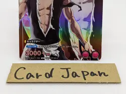 UAPR/BLC-1-103 Promo Bleach Ichigo Promothion Vol.1 Union Arena Card Game Japan - Image 3