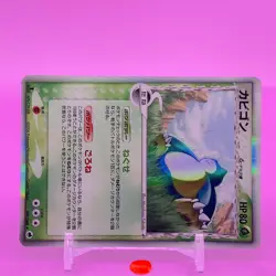 Snorlax TCG Delta 1ed Pokemon Card Game Japanese Japan Nintendo Anime F/S - Image 2