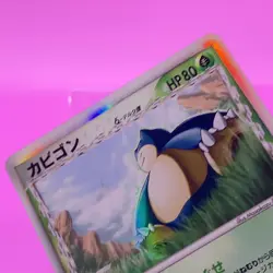 Snorlax TCG Delta 1ed Pokemon Card Game Japanese Japan Nintendo Anime F/S - Image 4