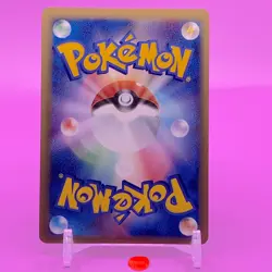 Snorlax TCG Delta 1ed Pokemon Card Game Japanese Japan Nintendo Anime F/S - Image 5