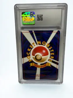 Pokemon 1997 Dark Gyarados SWIRL Holo Rocket Gang Japanese CGC10 - Image 2