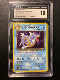 Pokemon 1997 Dark Gyarados SWIRL Holo Rocket Gang Japanese CGC10 - Image 3