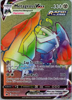 Pokemon 2021 Metagross VMAX Secret Rare Holo Chilling Reign SWSH06 208/198 NM - Image 1