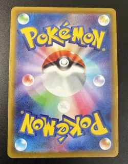 Pokemon TCG Snorlax Card Dark Phantasma Holo 077/071 CHR S10a (Japanese) - Image 2