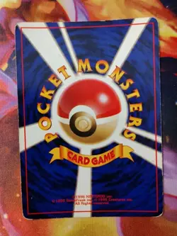 Pokemon Gyarados TCG Base Set Holographic Card Japanese Edition - Image 2
