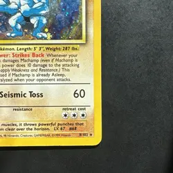 Pokemon Vintage COSMOS Holo Machamp 1st Edition CD-ROM Promo 8/102 WoTC - Image 4