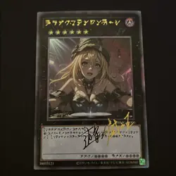 Dark Magician Girl YuGiOh Waifu Doujin Anime Textured Foil Card Signature Card - Image 1