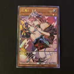 Dark Magician Girl YuGiOh Waifu Doujin Anime Textured Foil Card Signature Card - Image 1