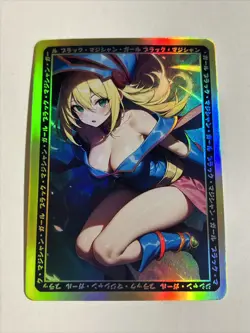 Dark Magician Girl YuGiOh Waifu Doujin Anime Textured Foil Card - Image 2