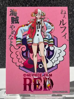 One Piece Anime Collectable Trading Card Insert Card 11 Movie Red Uta - Image 1