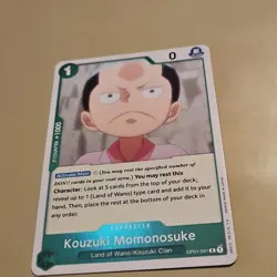 One Piece Kouzuki Momonosuke (OP01-041/284) OP01 Romance Dawn NM FOIL TCG CCG - Image 2