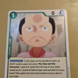 One Piece Kouzuki Momonosuke (OP01-041/284) OP01 Romance Dawn NM FOIL TCG CCG - Image 3