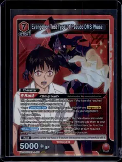 Evangelion Test Type-01 Pseudo DMS Phase Foil- UE15BT/EVA-1-079 NM - Union Arena - Image 1