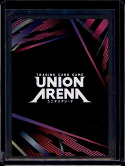 Evangelion Test Type-01 Pseudo DMS Phase Foil- UE15BT/EVA-1-079 NM - Union Arena - Image 2