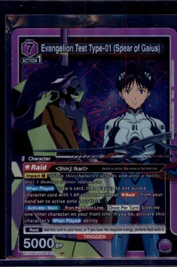 Evangelion Test Type-01 Spear of Gaius Foil - UE15BT/EVA-1-033 NM - Union Arena - Image 1