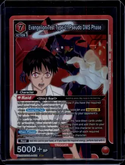 Evangelion Test Type-01 Pseudo DMS Phase Foil- UE15BT/EVA-1-079 NM - Union Arena - Image 1