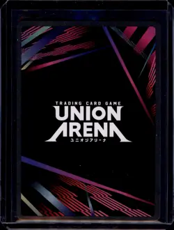 Evangelion Test Type-01 Pseudo DMS Phase Foil- UE15BT/EVA-1-079 NM - Union Arena - Image 2