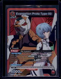 Evangelion Proto Type-00 Foil - UE15BT/EVA-1-080 NM - Union Arena - Image 1