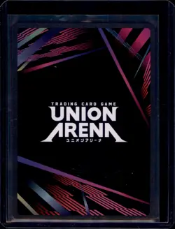 Evangelion Proto Type-00 Foil - UE15BT/EVA-1-080 NM - Union Arena - Image 2