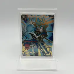 2017 Dragon Ball Super Card BT2-123 SCR Ultimate Force SSB Vegito - Image 1