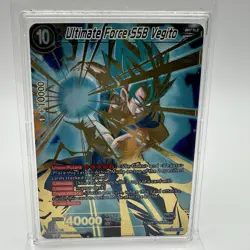 2017 Dragon Ball Super Card BT2-123 SCR Ultimate Force SSB Vegito - Image 2