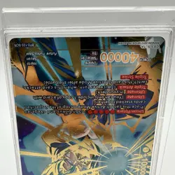2017 Dragon Ball Super Card BT2-123 SCR Ultimate Force SSB Vegito - Image 4