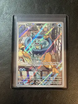 Pokemon TCG - Squirtle - Stellar Crown Illustration Rare Card - 148/142 - Image 3
