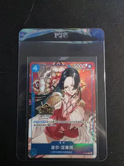 One Piece Card Game Chinese 3rd Anniversary Boa Hancock P-066 Alt Near Mint - Image 1