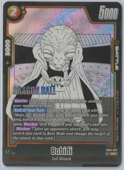 Dragon Ball Super Card Game Babidi SB01-031 Fusion World Manga SR Foil - Image 1