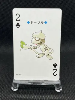 Smeargle Pokemon Trump Playing Card Silver Lugia Back Nintendo Japanese - Image 1