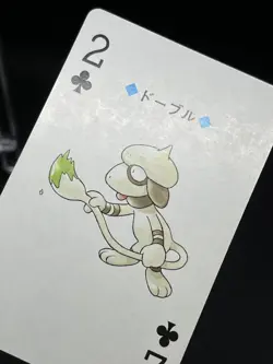 Smeargle Pokemon Trump Playing Card Silver Lugia Back Nintendo Japanese - Image 3