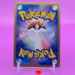 Latias TCG Delta Pokemon Card Game Japanese Japan Nintendo Anime F/S - Image 5