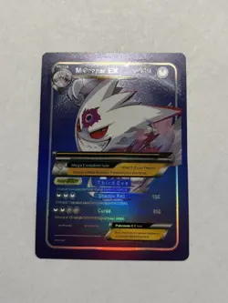 M Gengar EX HP610 Mega Evolution Indigo Foil FAN ART Display Card Mint/NM - Image 1