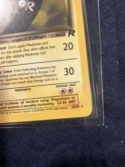 🧲Dark Magneton 28/82 Team Rocket Regular Unlimited - Pokemon Tcg Lp Single Card - Image 4