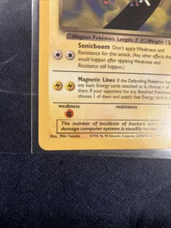 🧲Dark Magneton 28/82 Team Rocket Regular Unlimited - Pokemon Tcg Lp Single Card - Image 5