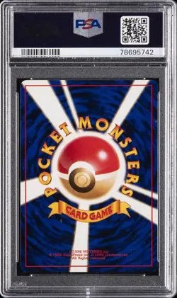 1997 POKEMON JPN FOSSIL #94 GENGAR-HOLO PSA 10 - Image 2