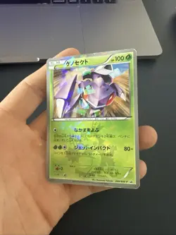 Pokemon Genesect 209/BW-P Promo Black Star Holo Jap - Image 1