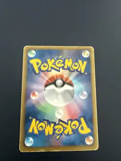 Pokemon Genesect 209/BW-P Promo Black Star Holo Jap - Image 2