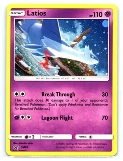 SM Promos #SM88 Latios Pokemon - Image 1