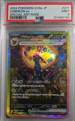 2024 Pokemon Scarlet and Violet Terastal Festival Ex Japanese Umbreon PSA 9 - Image 1