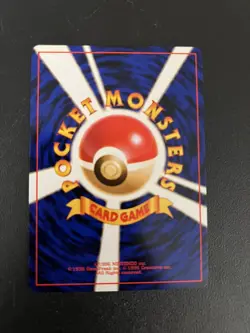 Machop Japanese No. 066 Base Set - Common Pokemon Card - NM GREAT CONDITION - Image 2